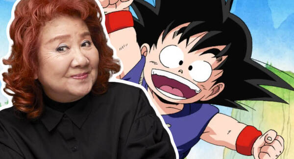 Masako Nozawa La Seiy De Goku En Dragon Ball Se Despide De Akira